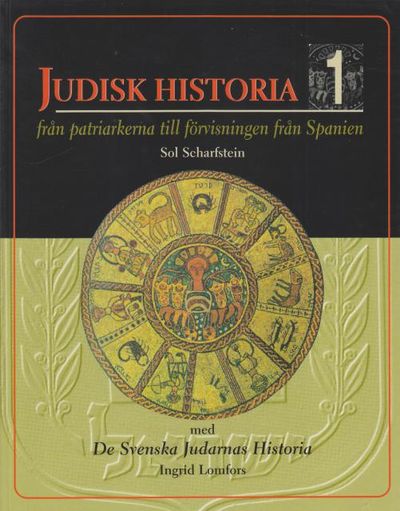 Judisk historia med De svenska Judarnas historia…