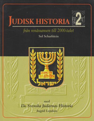 Judisk historia med De svenska Judarnas historia 1-2. (photo 2)