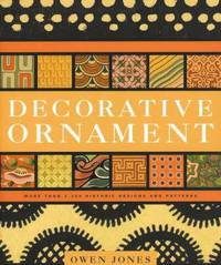 Decorative Ornament