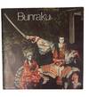 Kazuko Hillyer Presents Bunraku: The National Puppet Theatre of Japan Under the Distinguished Patronage of Embassies and Consulates General of Japan, and the Japan Foundation