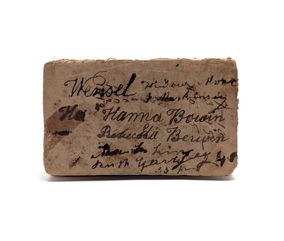 Revolutionary War era 1777 partial...; (photo 2)
