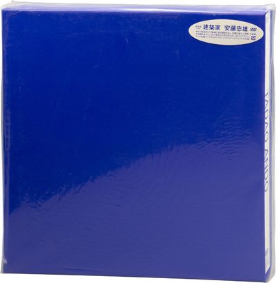 Tadao Ando (DVD Book and DVD Box Set]