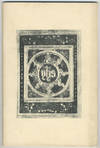 The Holy Bible ... catalogue 36.