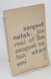 Sangeet natak.; Journal of the Sangeet Natak Akademi; a bi-annual publication on music dance and drama. Issue 1