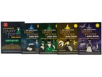 The Unofficial Harry Potter Joke Book 4-Book Box Set: Great Guffaws for Gryffindor; Stupefying...