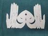 Folk Art Cut Paper Heart in Hand Constructed During the Civil War