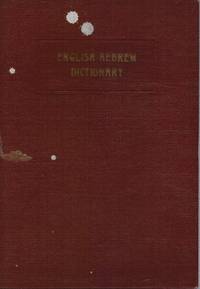 cover of English-Hebrew Dictionary