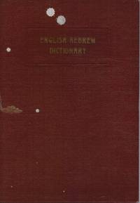 English-Hebrew Dictionary by Waldstein, Dr. A. S - 1938