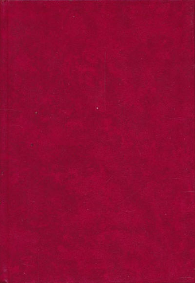 Vega bygdebok. Bind I.