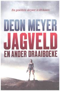 image of JAGVELD
