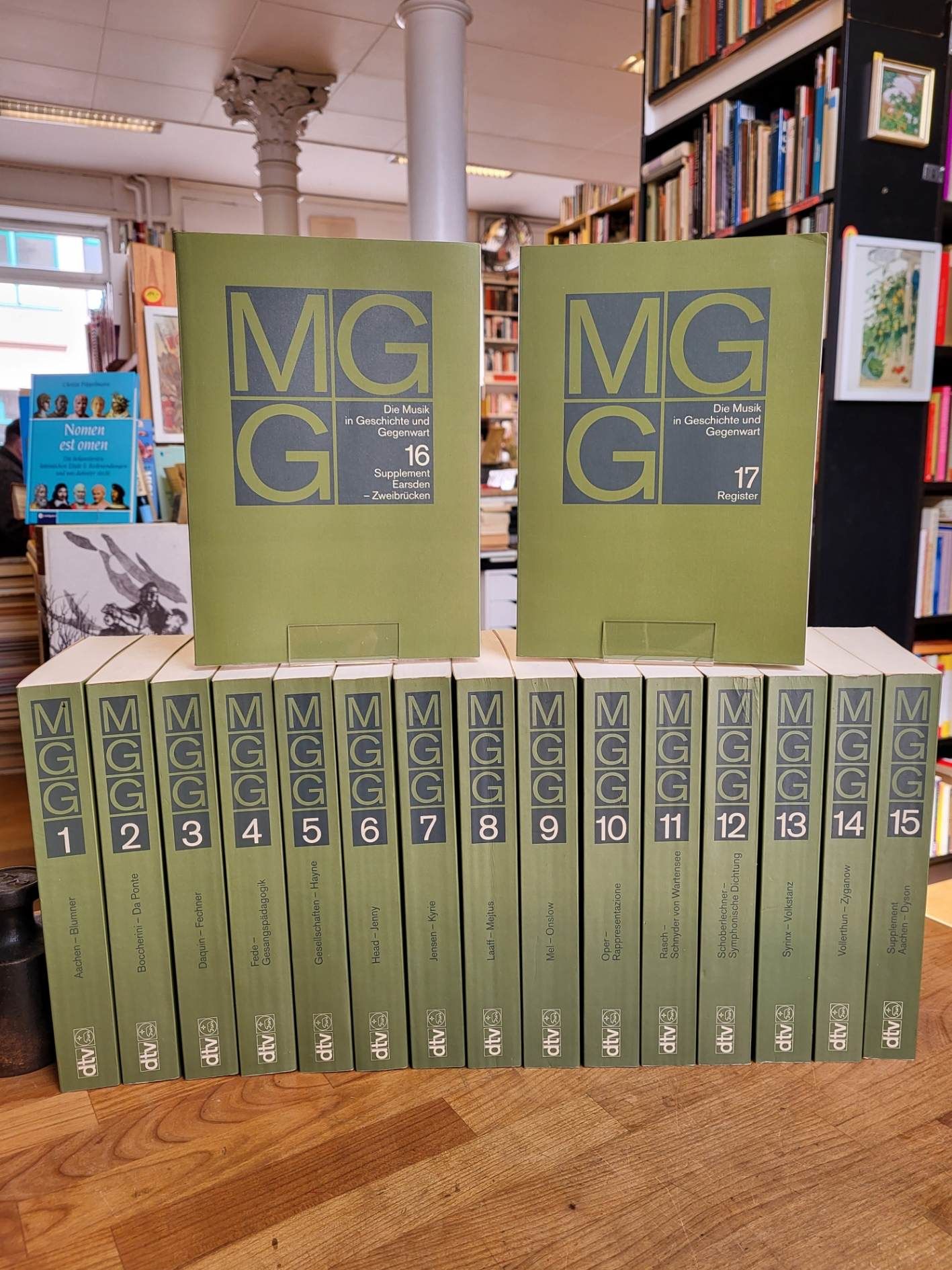 MGG音楽事典　全17冊 MGG - Die Musik in Geschichte und Gegenwart. Allgemeine