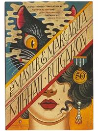 The Master and Margarita (50th Anniversary Edition)