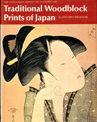 image of Traditional Woodblock Prints of Japan