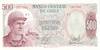 A 1971 Uncirculated 500 Escudos Banknote from Chile P#112