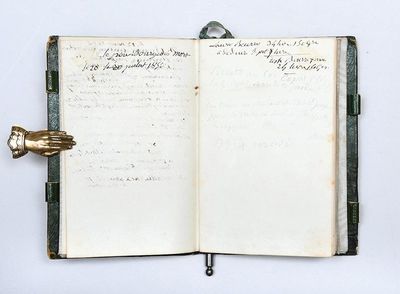 Notebook.; (photo 7)