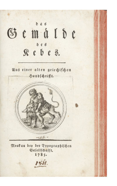 Das Gemälde des Kebes. Aus einer alten griechischen Handschrifft
