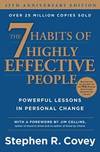 The 7 Habits Of Highly Effective People