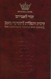 cover of The Complete Tishah B'Av Service