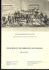 Publications of the Museum of the Combatants and Partisans. No. 51, 1984