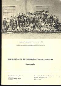 Publications of the Museum of the Combatants and Partisans. No. 51, 1984 