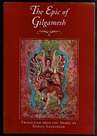 image of The Epic of Gilgamesh