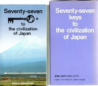 image of Seventy-seven keys to the civilization of Japan