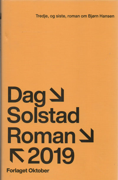 Roman 2019
