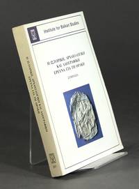 Η Ιστορικη, αρχαιολογικη, και λαογραφικη ερευνα για τη Θρακη / He Historike, archaiologike, kai laographike ereuna gia te Thrake