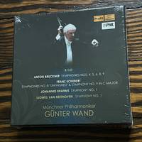 cover of Gunter Wand / Bruckner: Symphonies Nos. 4, 5, 6, 8 & 9 (NEW) (8-CD Set) (Profil)
