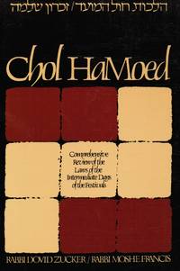 cover of Chol Hamoed