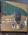 Treasures of Asia: Japanese Painting