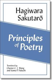 Principles of Poetry