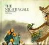 Nightingale