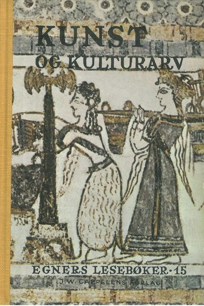 Femtende bok. Kunst og kulturarv - essayer og…