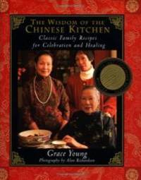 image of The Wisdom of the Chinese Kitchen