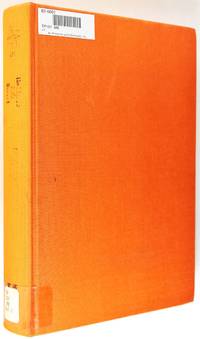 image of Multiphase Chemical Reactors: Volume I - Fundamentals (Nato Advanced Study Institutes Series)