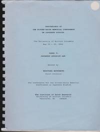 image of Proceedings of the Nitobe-Ohira Memorial Conference on Japanese Studies, Panel 2: Japanese Buddhist Art