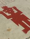 [MEXICAN OTOMI MANUSCRIPT ON AMATE...; (photo 14)