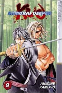 Samurai Deeper Kyo