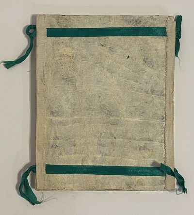 [MEXICAN OTOMI MANUSCRIPT ON AMATE...; (photo 6)