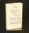The Poetry of Yehuda Amichai