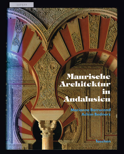 Maurische Architektur in Andalusien.