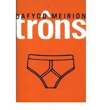 Trons by Dafydd Meirion - 2002