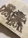 [MANUSCRIPT OF TRADITIONAL MEXICAN...; (photo 13)