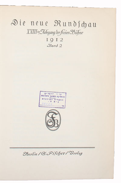 Der Tod in Venedig. Novelle. [In: Die Neue Rundschau. XXIIIter Jahrgang der freien Bühne]. - [TRUE FIRST APPEARANCE OF "THE DEATH IN VENICE"] (photo 5)