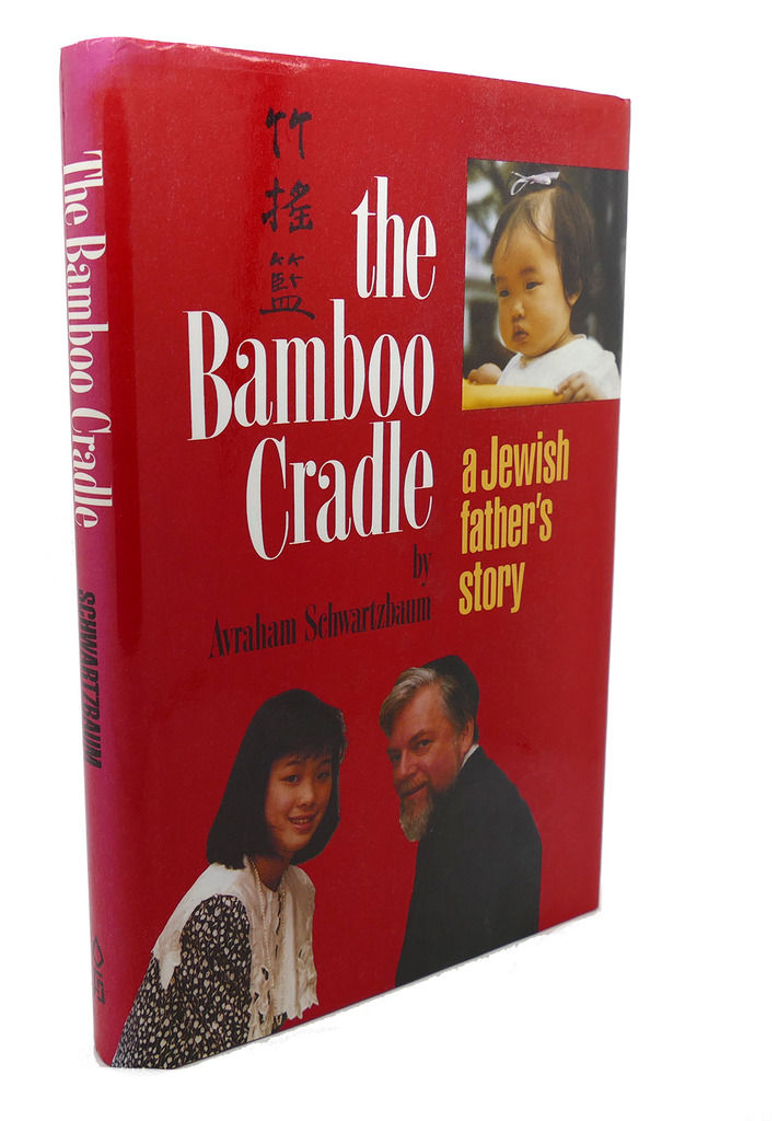 the bamboo cradle