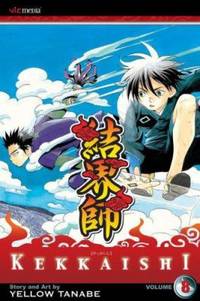 Kekkaishi, Vol. 8