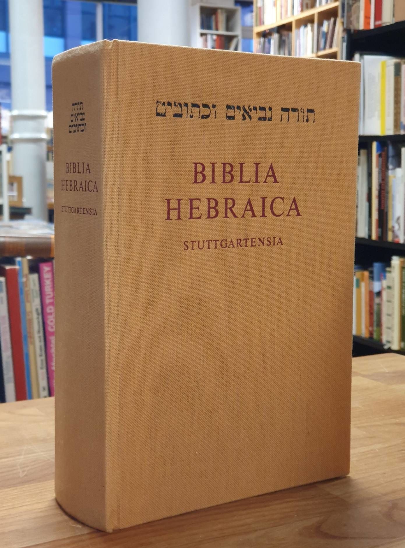 Biblia Hebraica Stuttgartensia-FL by Rudolf Kittel (Editor