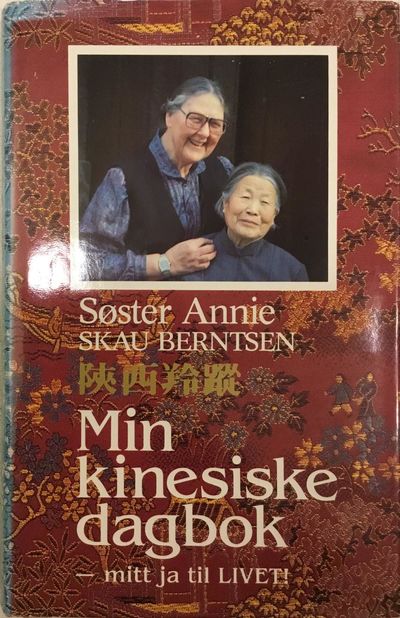 Min kinesiske dagbok - mitt ja til livet!