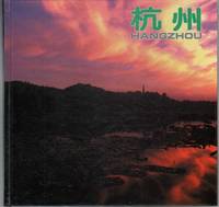 cover of HANGZHOU